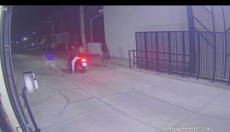 กระสุนปืนปริศนา