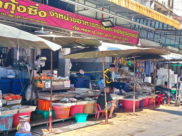 แม่ค้าตลาดสดมหาชัยร้อง