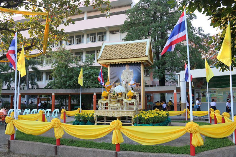 โรงเรียนไผทอุดมศึกษา