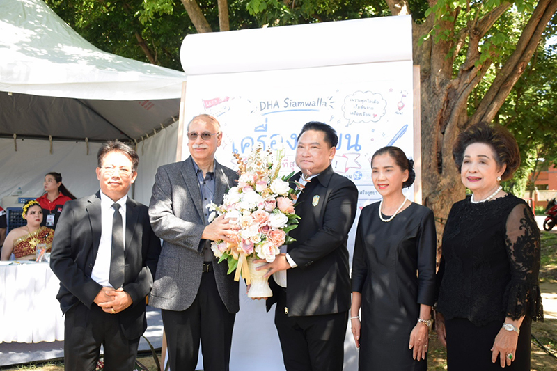 ใหญ่ที่สุดในโลก