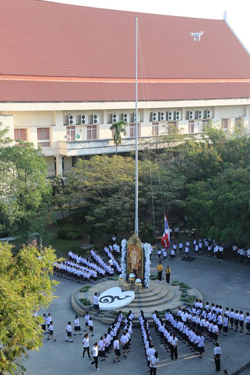 โรงเรียนไผทอุดมศึกษา