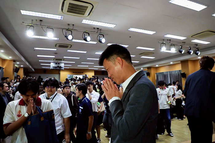 พรรคประชาชน