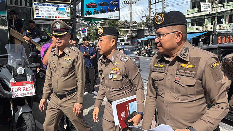นอมินี