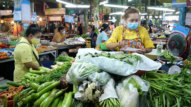 เศรษฐกิจ