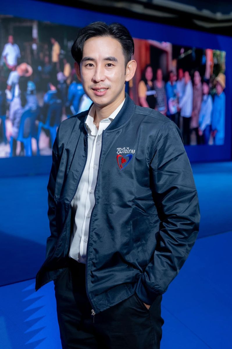 วรศิษฎ์ เลียงประสิทธิ์