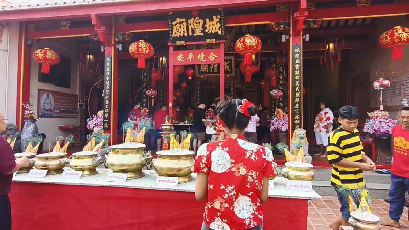 ตรุษจีน