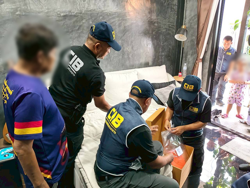 ทลายเครือข่ายแชร์ลูกโซ่