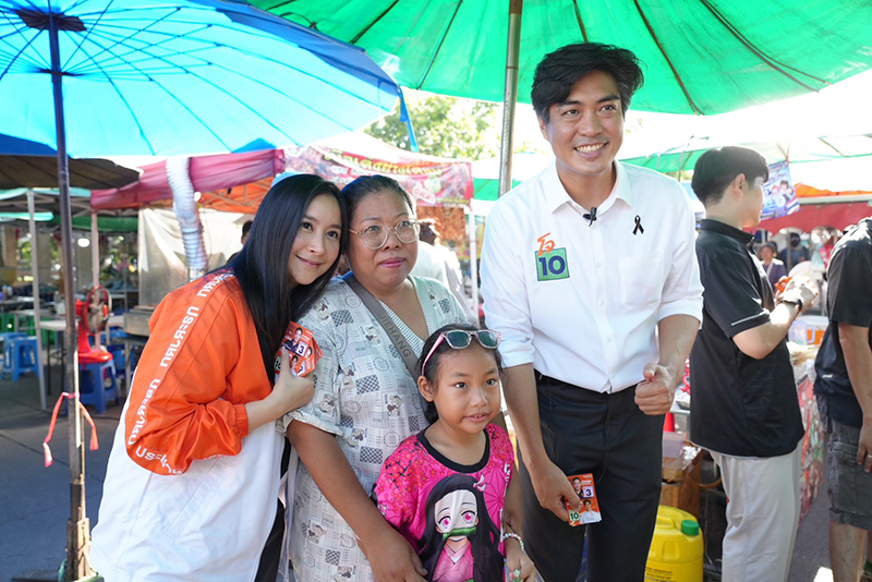 โจ ชัยวัฒน์