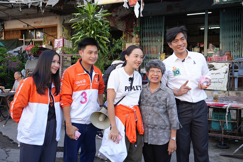 โจ ชัยวัฒน์