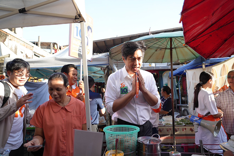 โจ ชัยวัฒน์