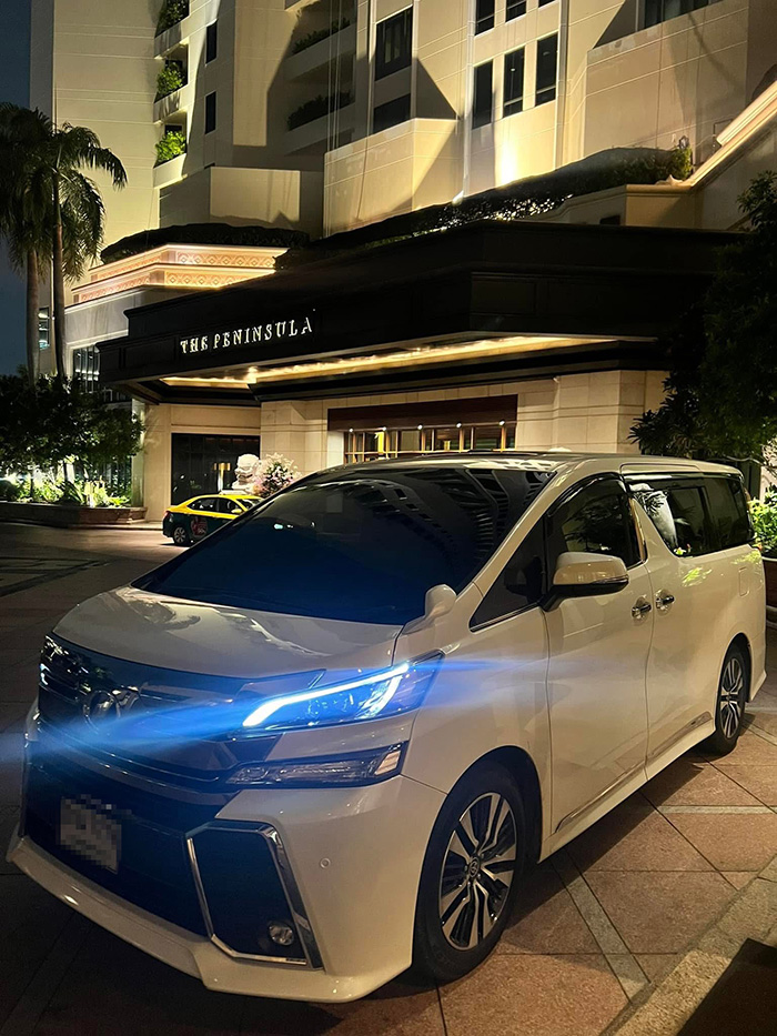 กาน เวลไฟร์