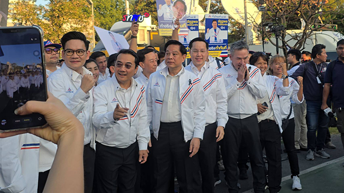 พีระพันธุ์