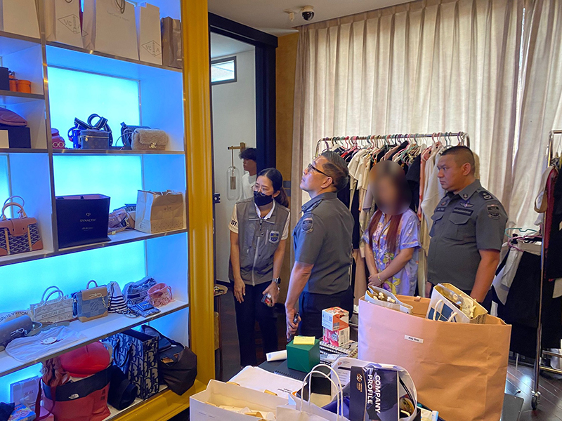 เว็บดูหนังเถื่อน