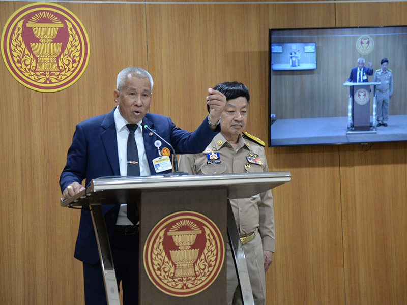 น้ำมันปาล์ม