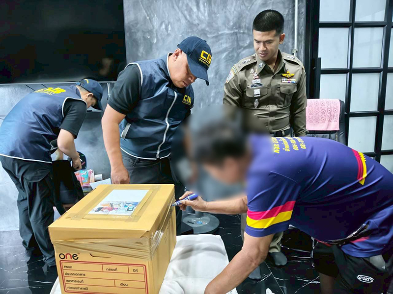 ทลายเครือข่ายแชร์ลูกโซ่