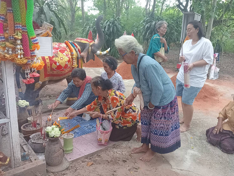 เลขเด็ด