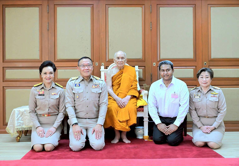 บรรพชาอุปสมบท
