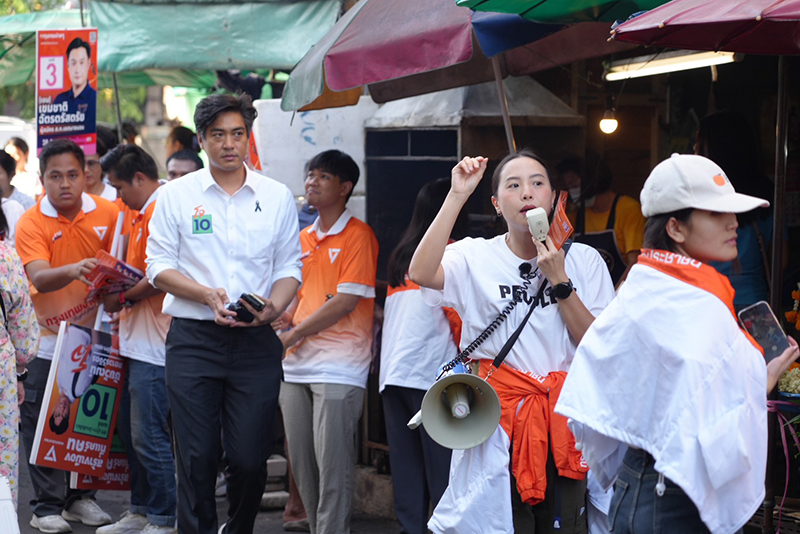 โจ ชัยวัฒน์
