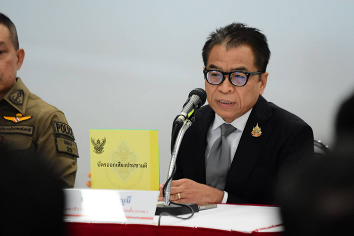 เลขา กกต