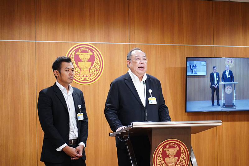 ปฏิมา จีระแพทย์