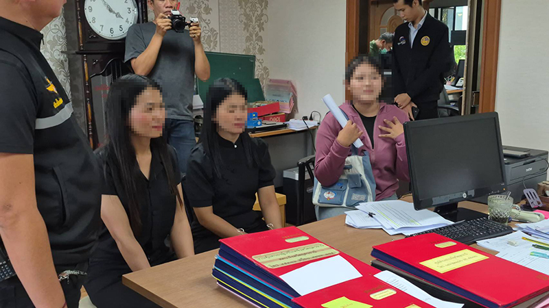 ปลัดเมา