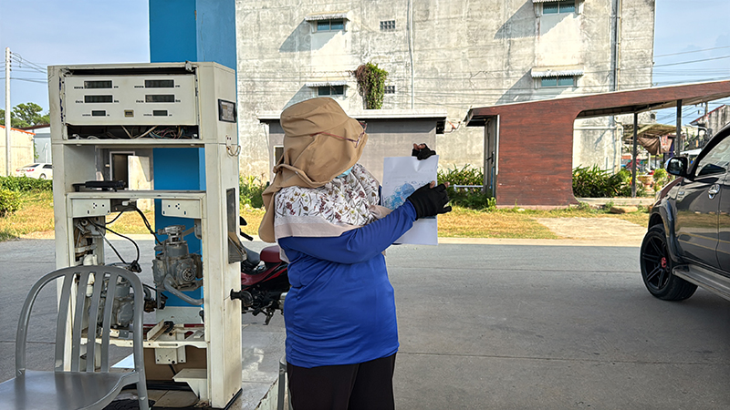 เตือนภัย