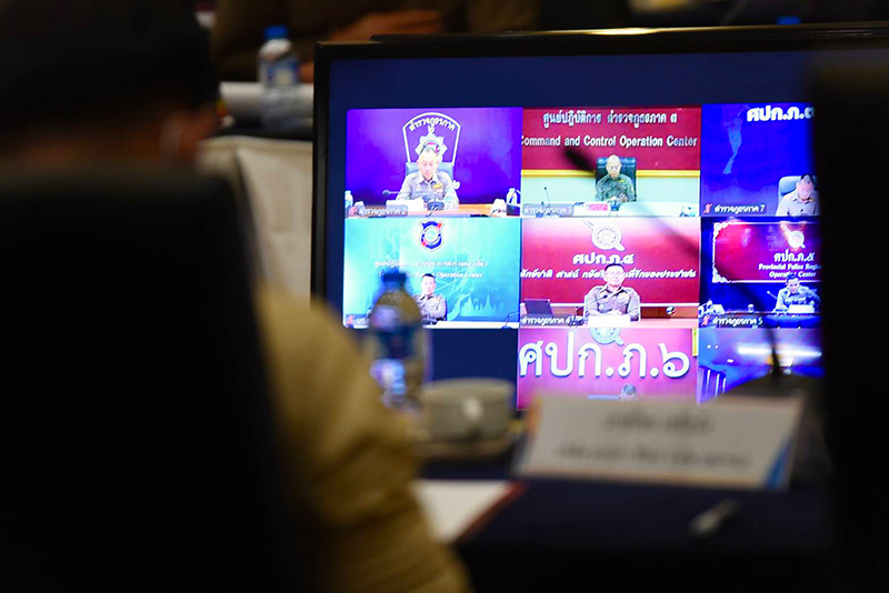 พล.ต.อ.ธัชชัย