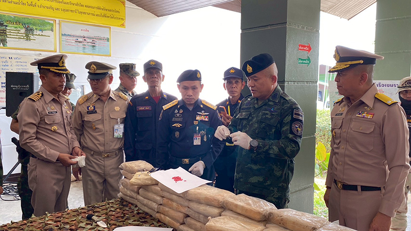 แม่ทัพภาคที่ 2 