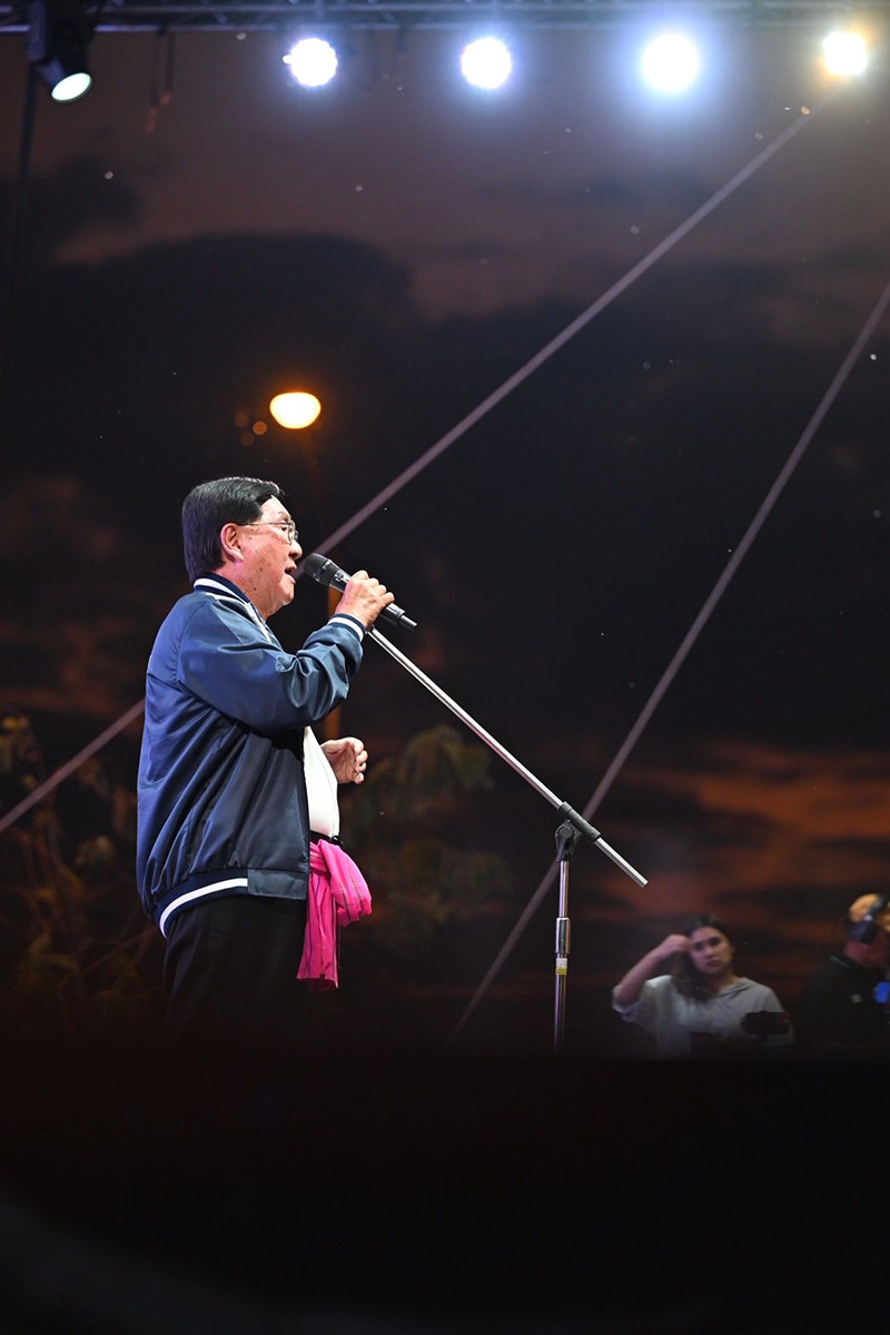 ประภัตร 