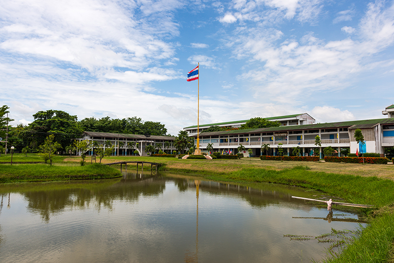 สถานศึกษา