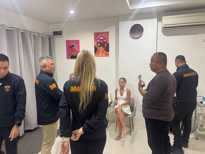 คลินิกเถื่อน