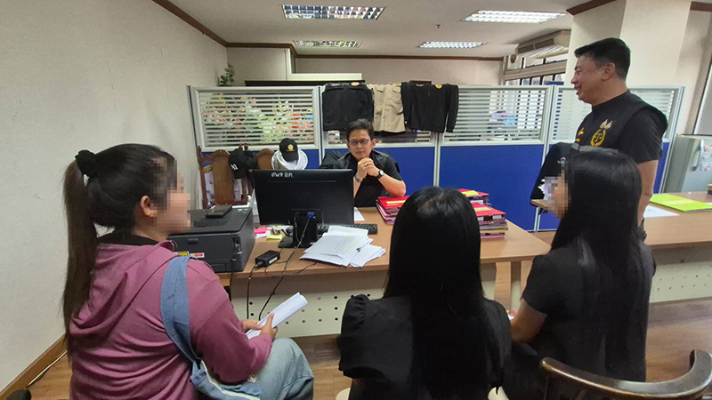 ปลัดเมา