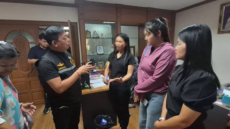 ปลัดเมา