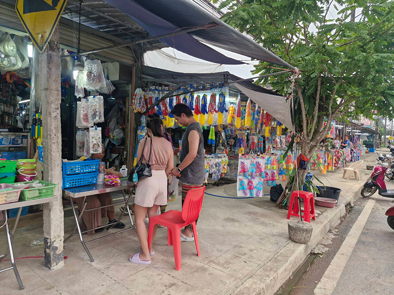 สงกรานต์