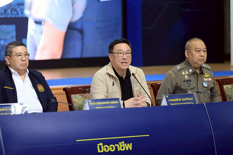 จุลพันธ์