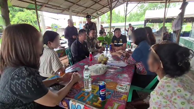 ก๋วยเตี๋ยว