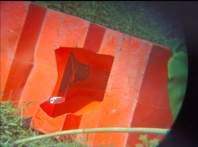 วัตถุต้องสงสัย