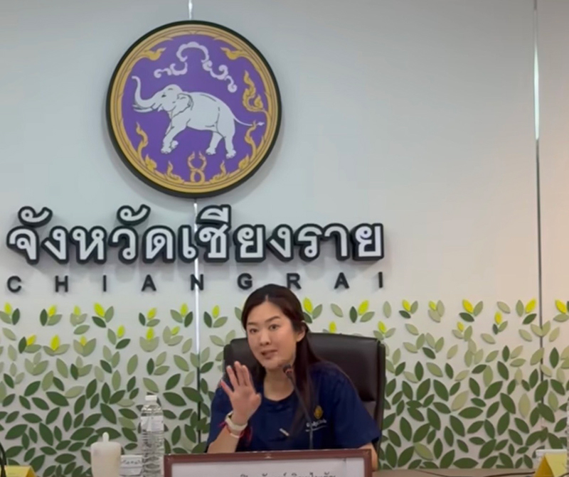 ปิยะรัฐชย์