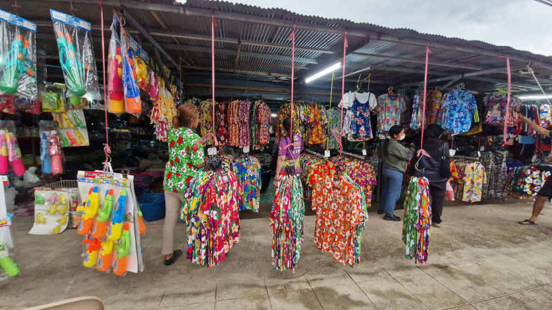 สงกรานต์