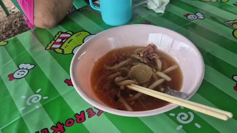 ก๋วยเตี๋ยว