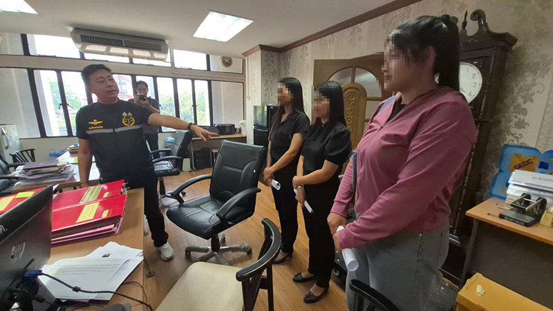 ปลัดเมา