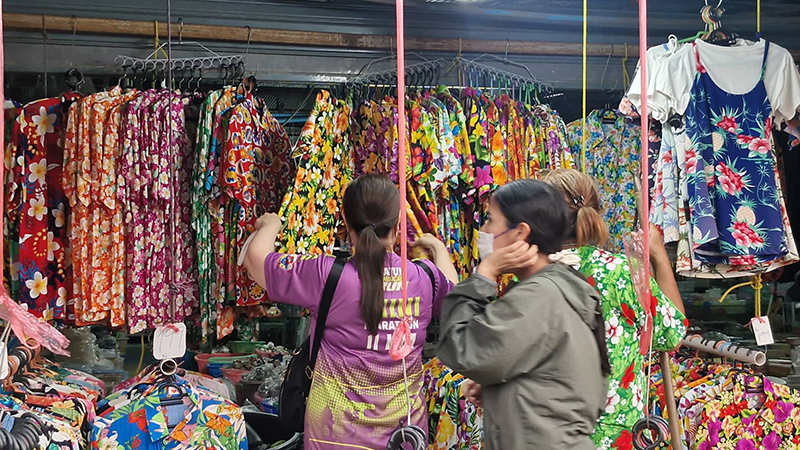 สงกรานต์