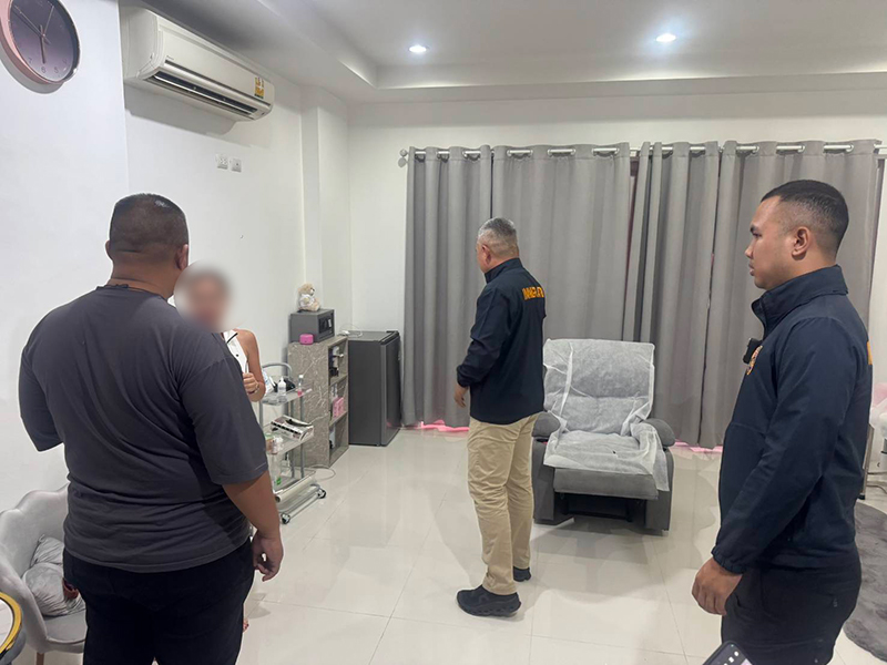 คลินิกเถื่อน