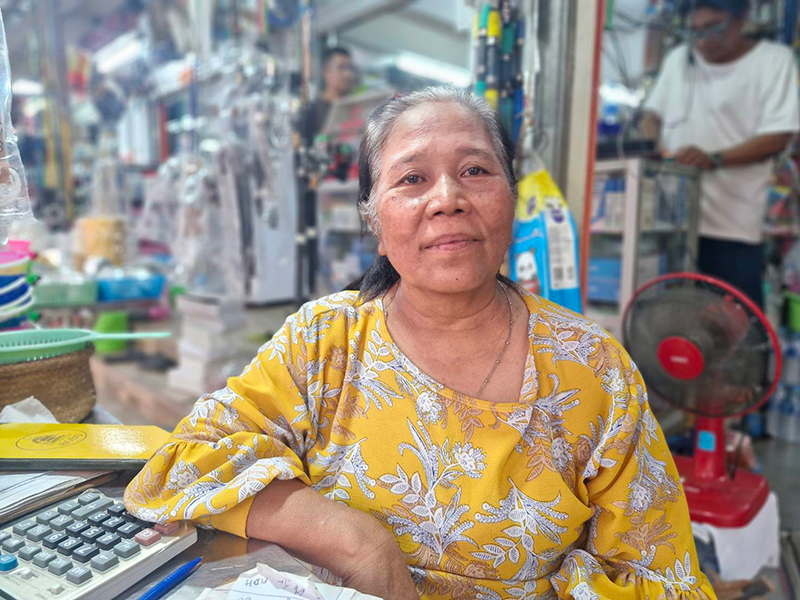 สงกรานต์