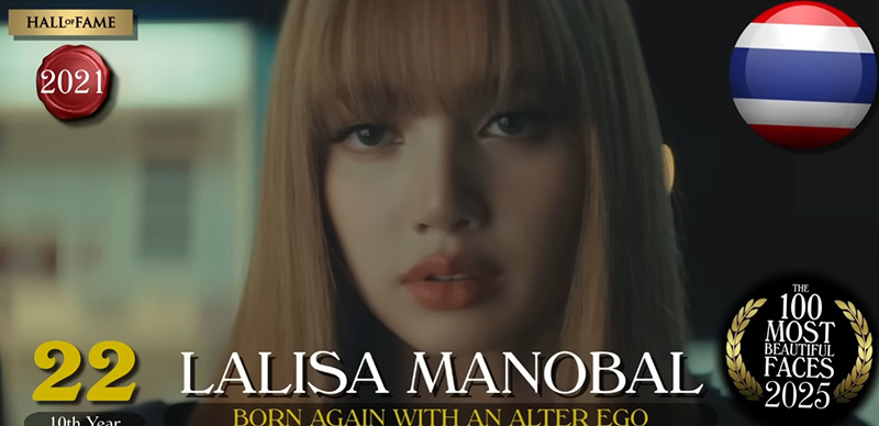 ลิซ่า ลลิษา (BLACKPINK)