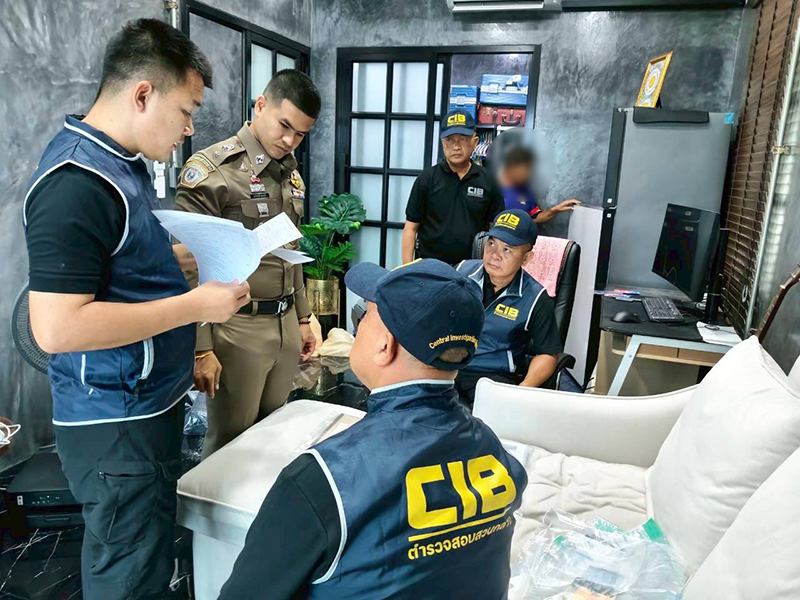 ทลายเครือข่ายแชร์ลูกโซ่