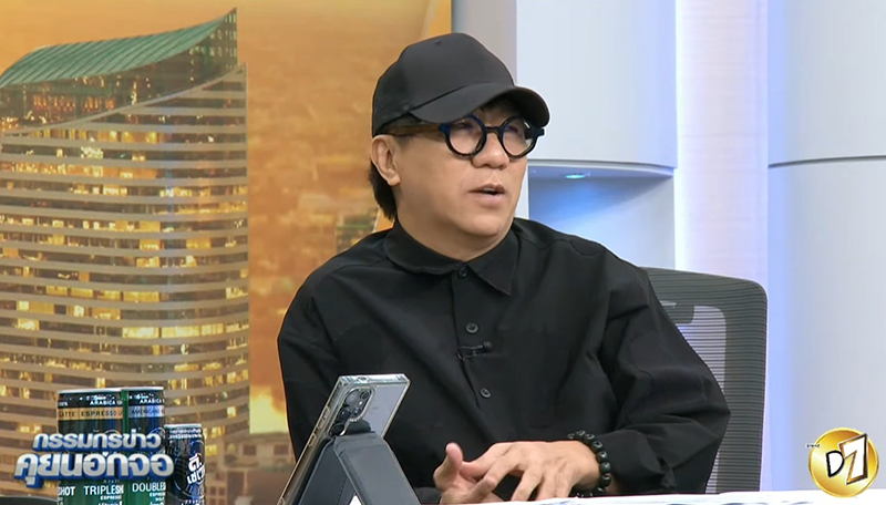 โน้ส อุดม