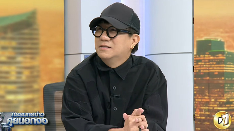 โน้ส อุดม