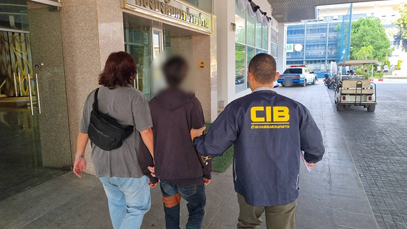 บัญชีม้า