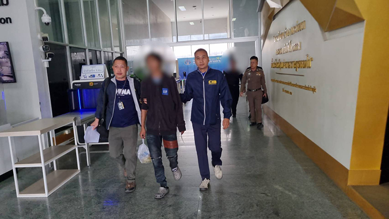 บัญชีม้า